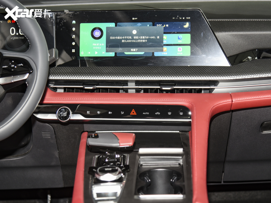 2022LCS75 PLUS ڶ 1.5T ԄӺA