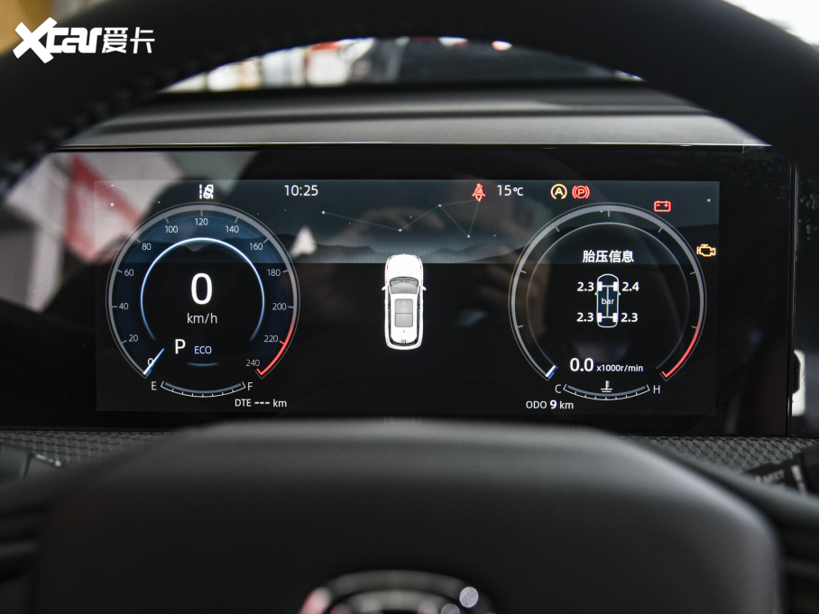 2022LCS75 PLUS ڶ 1.5T ԄӺA