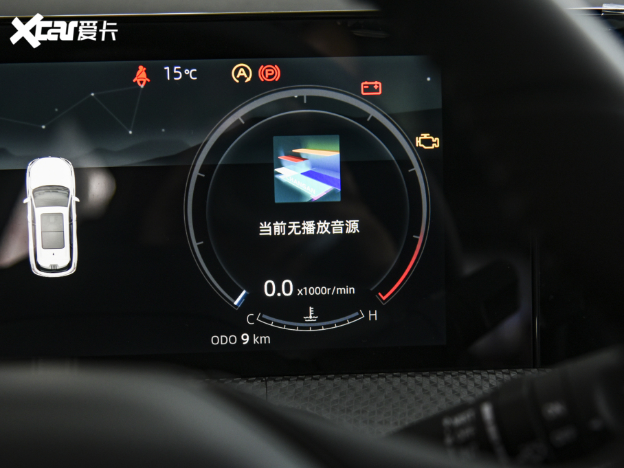 2022LCS75 PLUS ڶ 1.5T ԄӺA