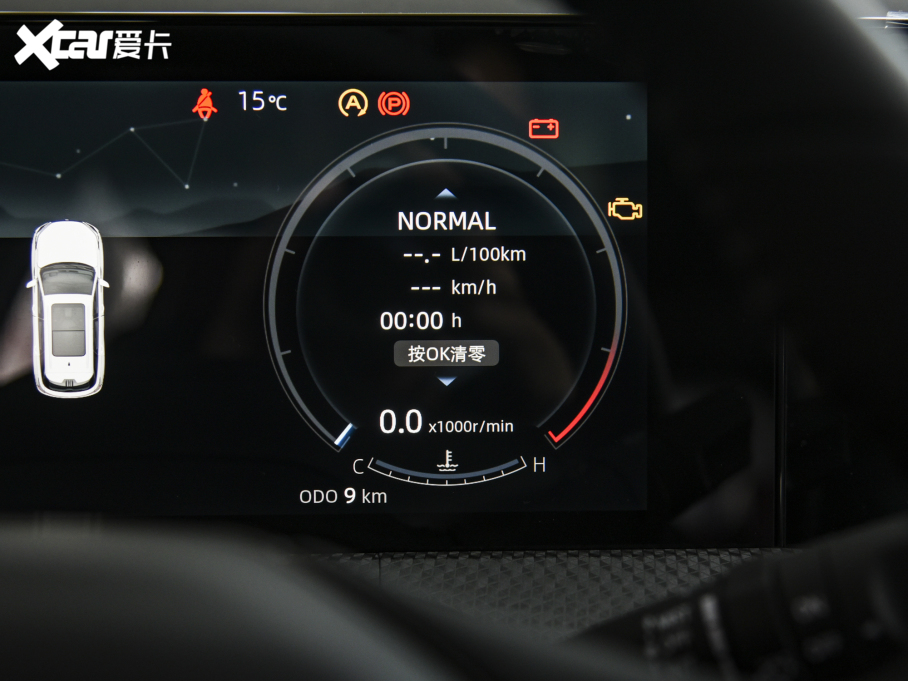 2022LCS75 PLUS ڶ 1.5T ԄӺA