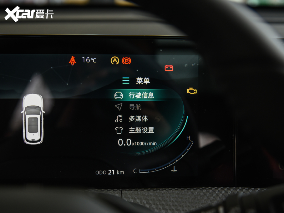 2022���L��CS75 PLUS �ڶ��� 1.5T �Ԅ����F��