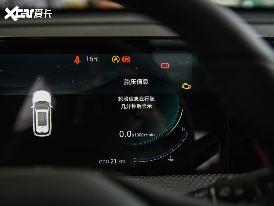 2022LCS75 PLUS ڶ 1.5T ԄF