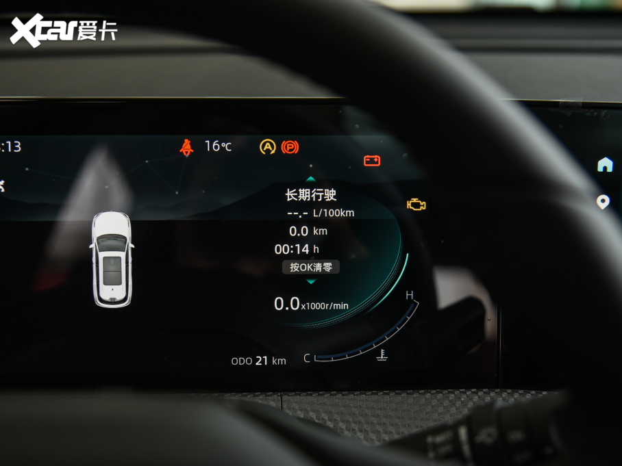 2022LCS75 PLUS ڶ 1.5T ԄF