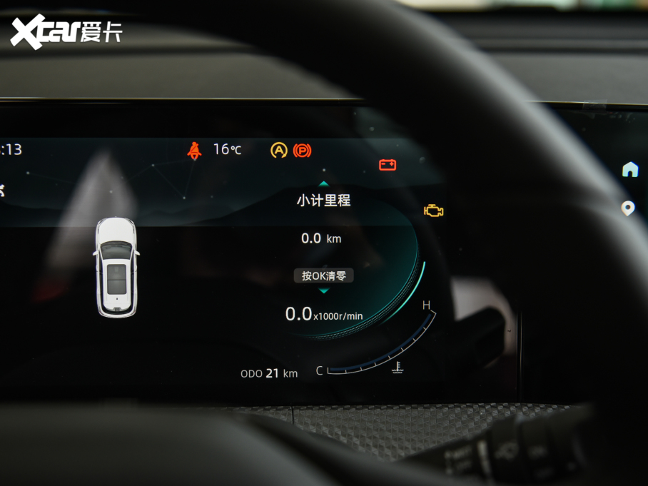 2022LCS75 PLUS ڶ 1.5T ԄF