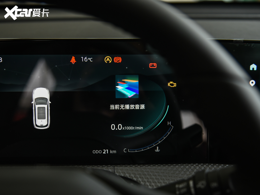 2022LCS75 PLUS ڶ 1.5T ԄF