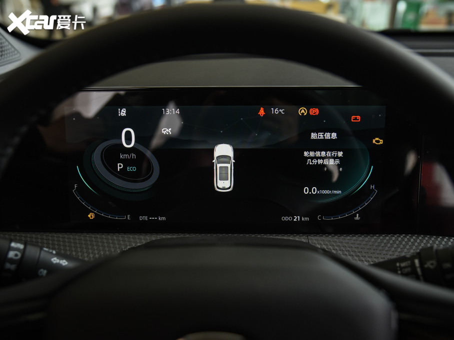 2022L(zhng)CS75 PLUS ڶ 1.5T Ԅ(dng)F