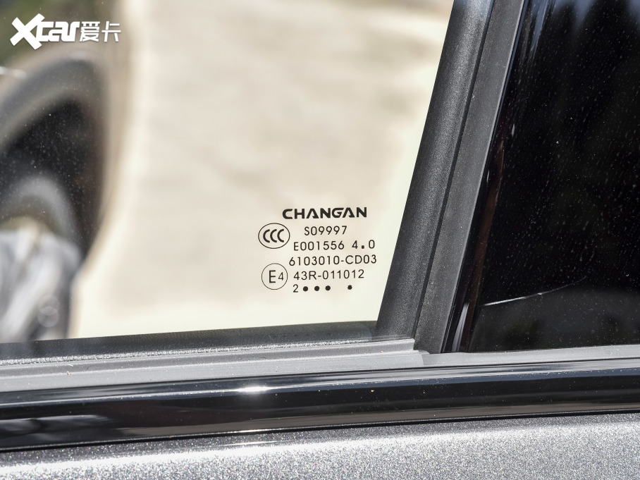 2022L(zhng)CS75 PLUS ڶ 1.5T Ԅ(dng)