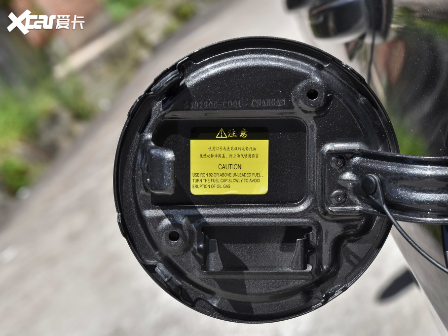 2022LCS75 PLUS ڶ 1.5T Ԅ