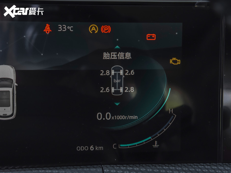 2022LCS75 PLUS ڶ 1.5T Ԅ