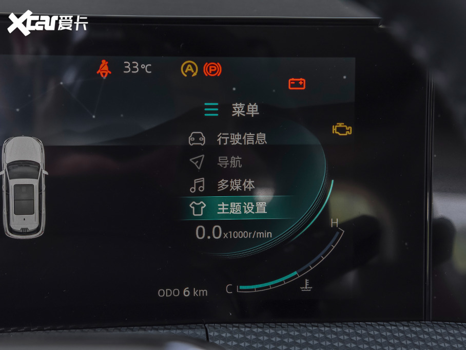 2022LCS75 PLUS ڶ 1.5T Ԅ