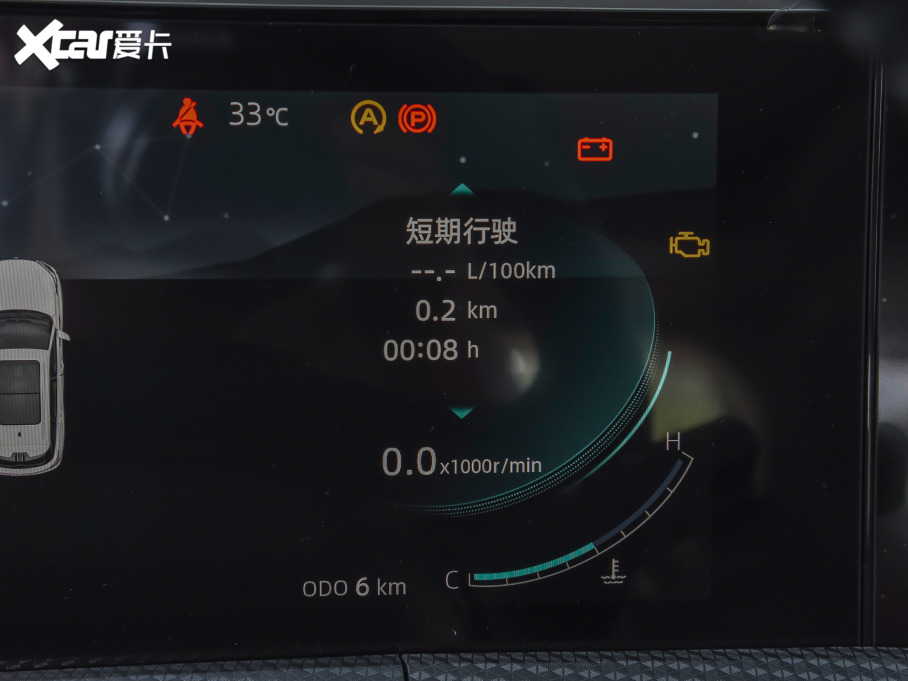 2022LCS75 PLUS ڶ 1.5T Ԅ