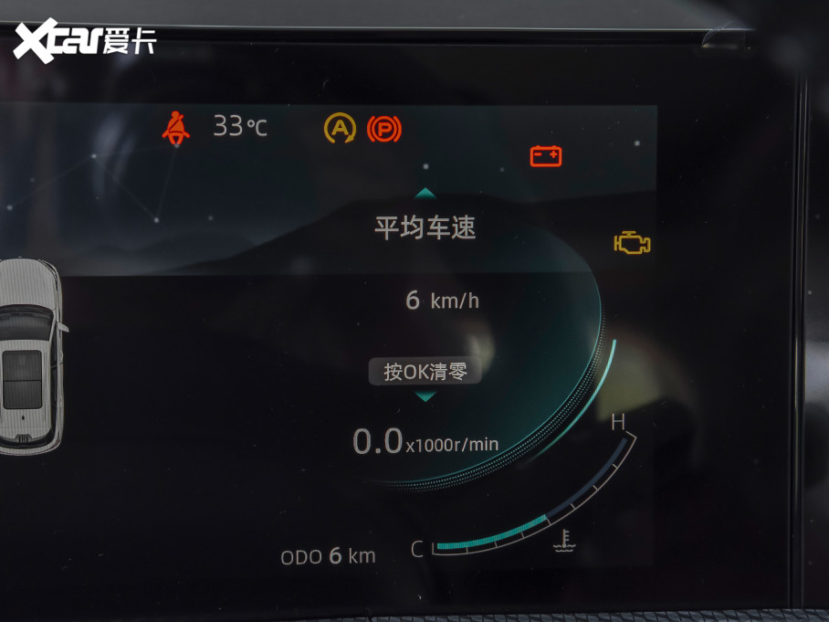 2022LCS75 PLUS ڶ 1.5T Ԅ