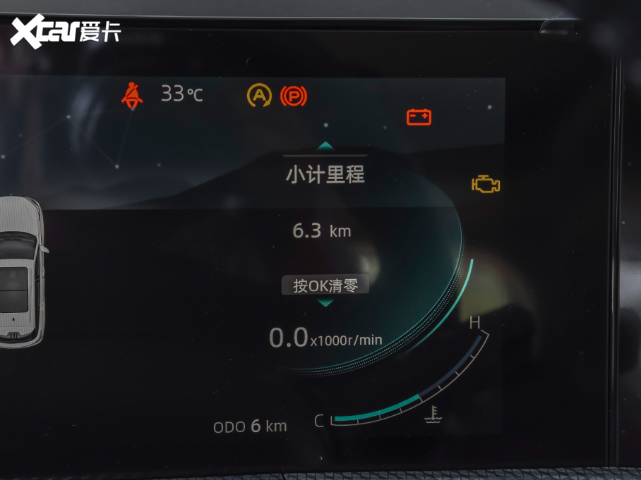 2022LCS75 PLUS ڶ 1.5T Ԅ