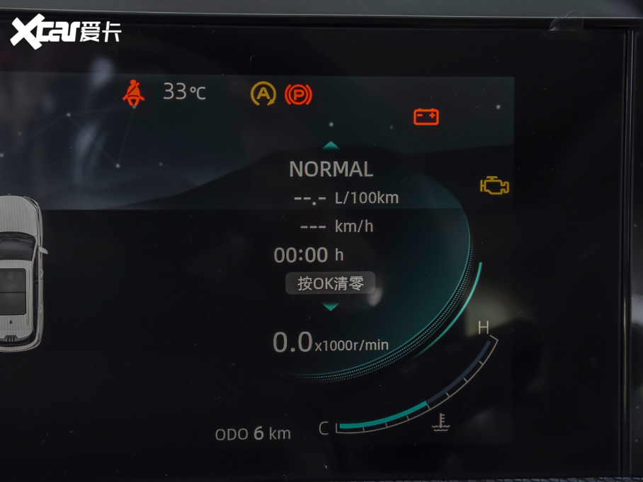 2022LCS75 PLUS ڶ 1.5T Ԅ