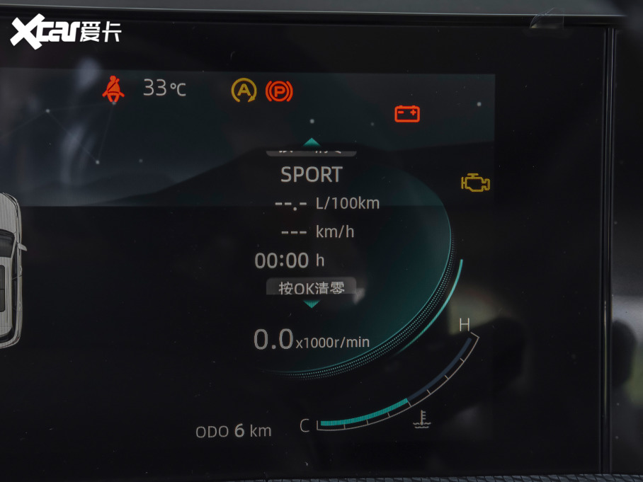 2022LCS75 PLUS ڶ 1.5T Ԅ