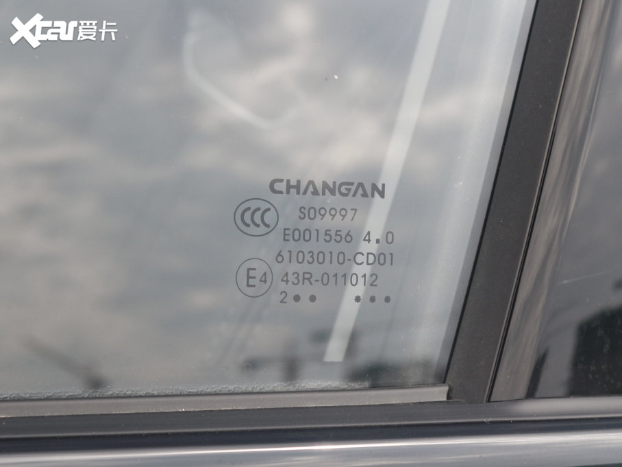 2022���L(zh��ng)��CS75 PLUS ��(j��ng)��� 1.5T �Ԅ�(d��ng)׿Խ��