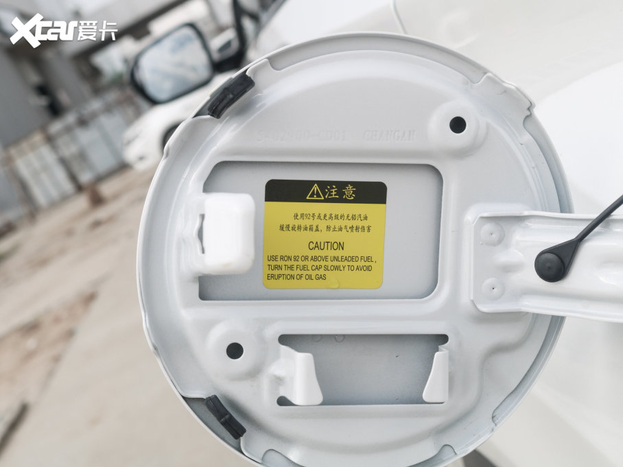 2022LCS75 PLUS  1.5T Ԅ׿Խ