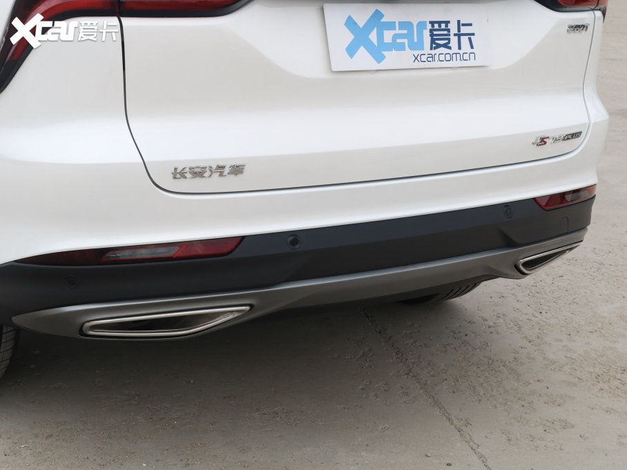 2022LCS75 PLUS (jng) 1.5T Ԅ׿Խ