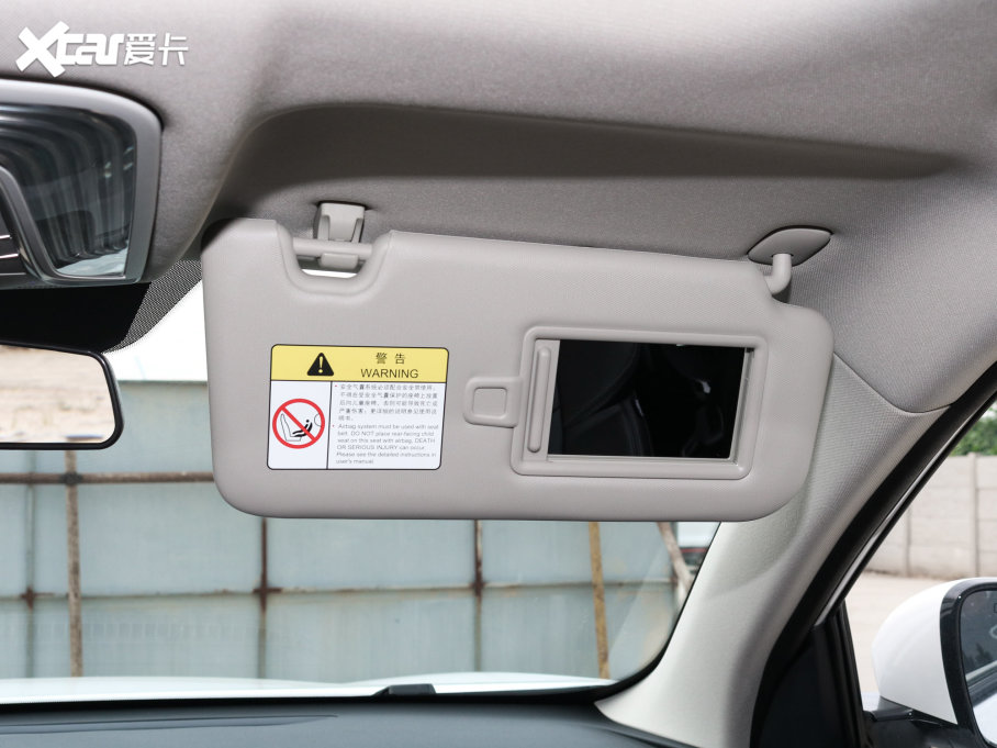 2022L(zhng)CS75 PLUS (jng) 1.5T Ԅ(dng)׿Խ