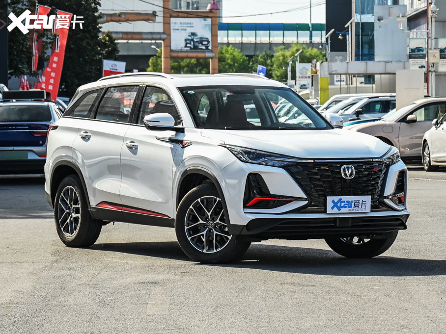 2022L(zhng)CS75 PLUS (jng) 1.5T Ԅ(dng)h