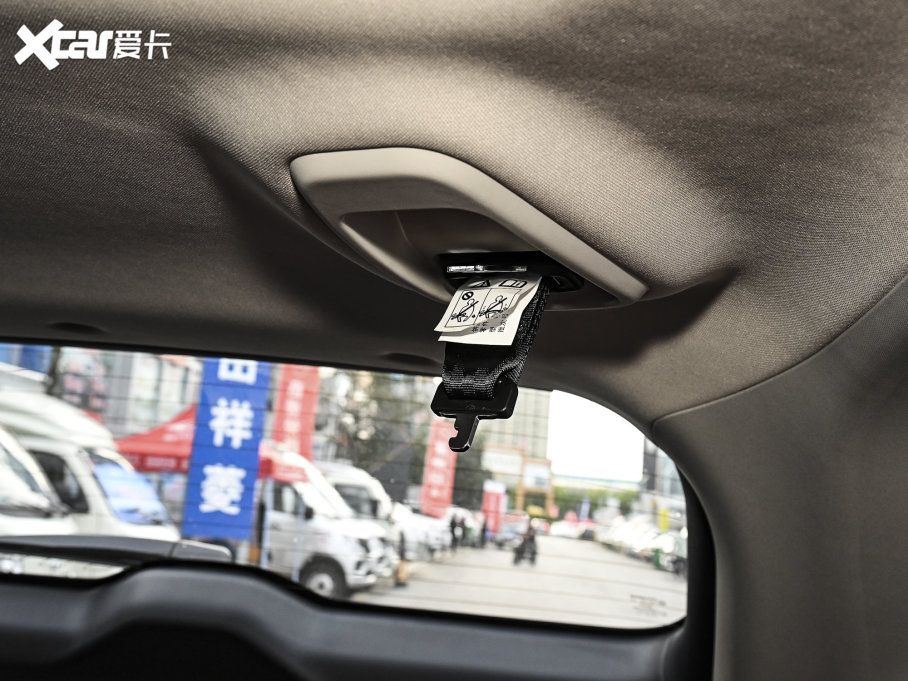 2022LCS75 PLUS  1.5T Ԅh