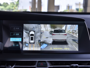 20221.5T ԄӺA п_@ʾ