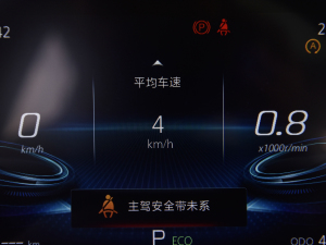 20221.5T ԄӺA п؅^(q)