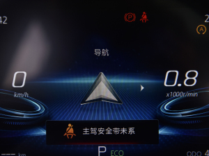 20221.5T ԄӺA п؅^(q)