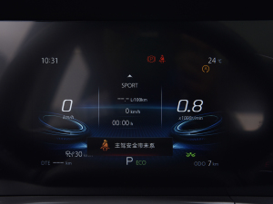 20222.0T Ԅ(dng)I(lng) п؅^(q)