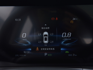 20222.0T Ԅ(dng)I(lng) п؅^(q)