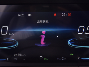 20222.0T Ԅ(dng)Ş п؅^(q)