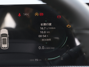 2022ڶ 2.0T Ԅ(dng)F п؅^(q)