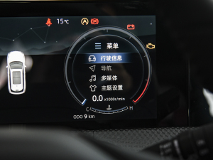 2022ڶ 1.5T Ԅ(dng)A п؅^(q)