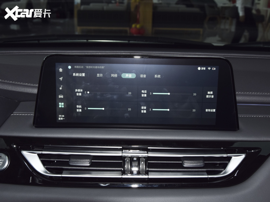 2022JCC {L 1.5T DCTF