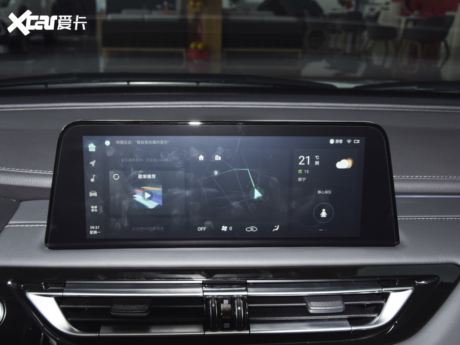 2022JCC {L 1.5T DCTF