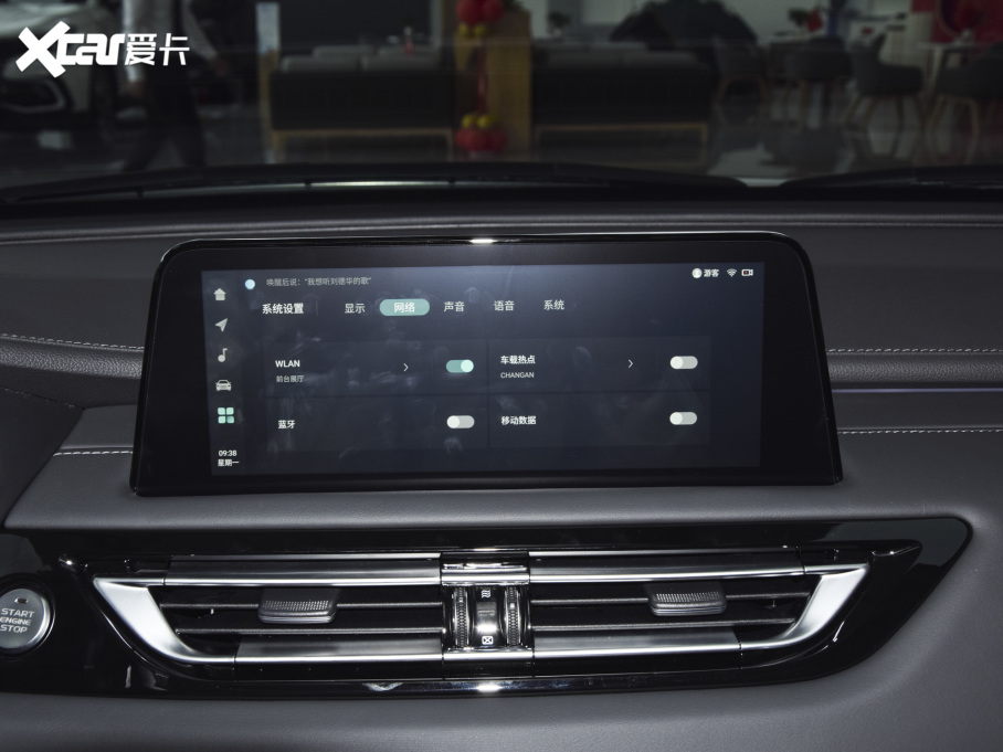 2022JCC {L 1.5T DCTF