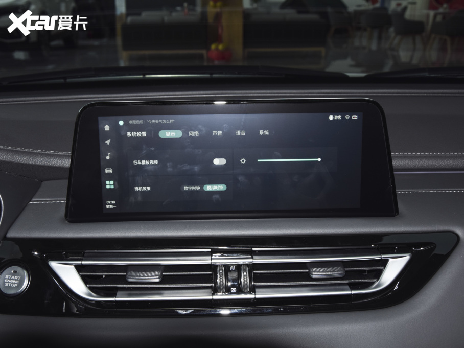 2022JCC {L 1.5T DCTF