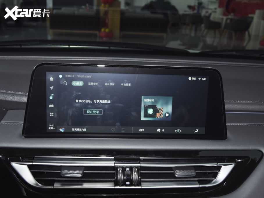 2022JCC {L 1.5T DCTF