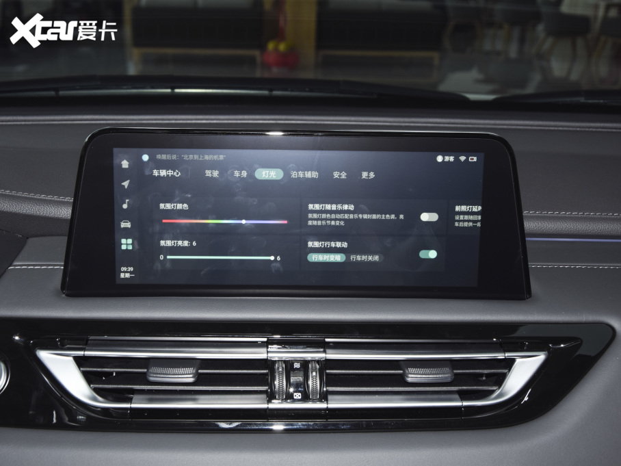 2022JCC {L 1.5T DCTF