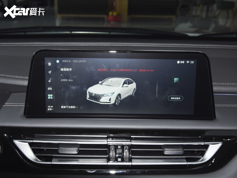 2022JCC {(ln)L 1.5T DCTF