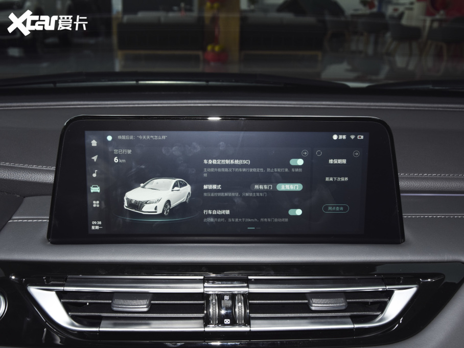 2022JCC {L 1.5T DCTF