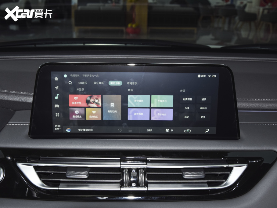 2022JCC {L 1.5T DCTF