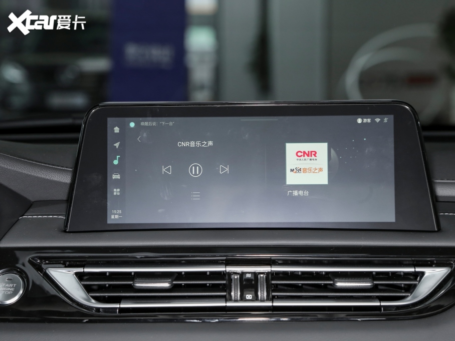 2022JCC {L 1.5T DCTӢ