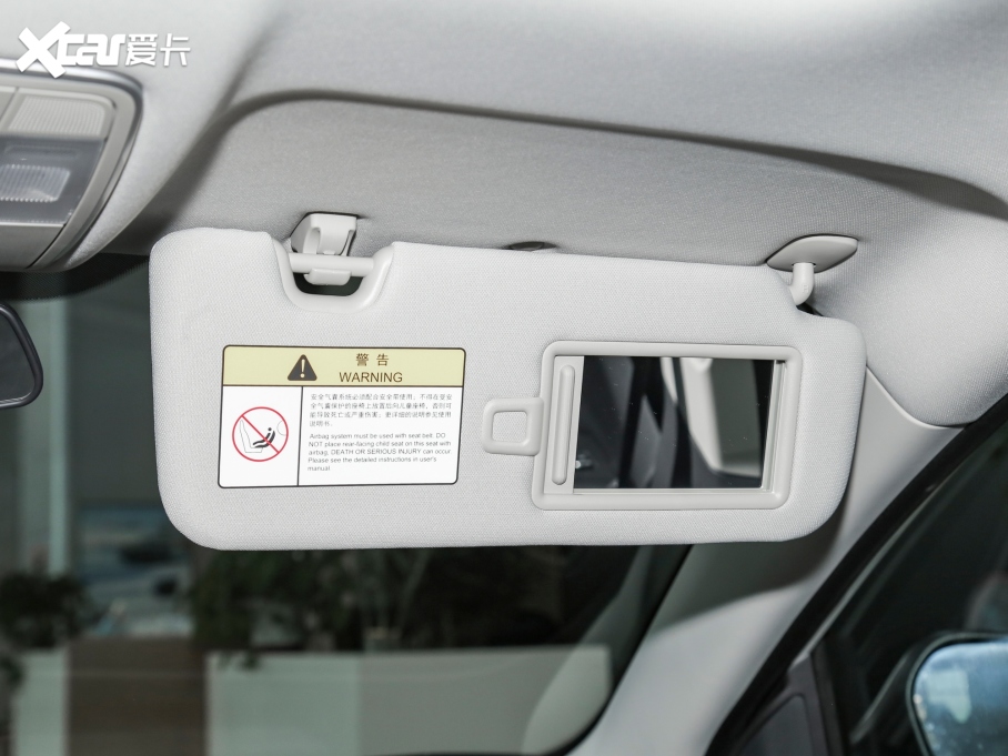 2022JCC {L 1.5T DCTӢ