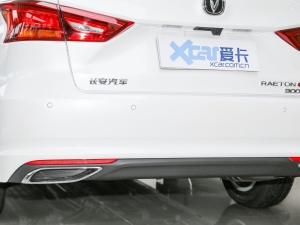 2022款蓝鲸版 1.5T DCT精英型 细节外观