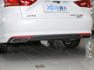 2022款蓝鲸版 1.5T DCT精英型 细节外观
