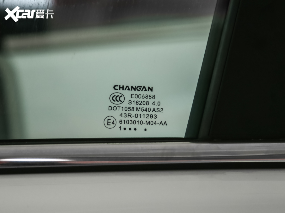 2022LCS75 {L 1.5T DCTF