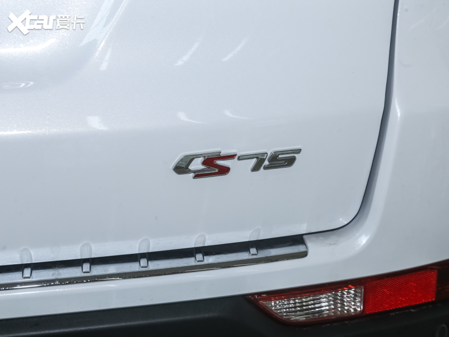 2022LCS75 {L 1.5T DCTF