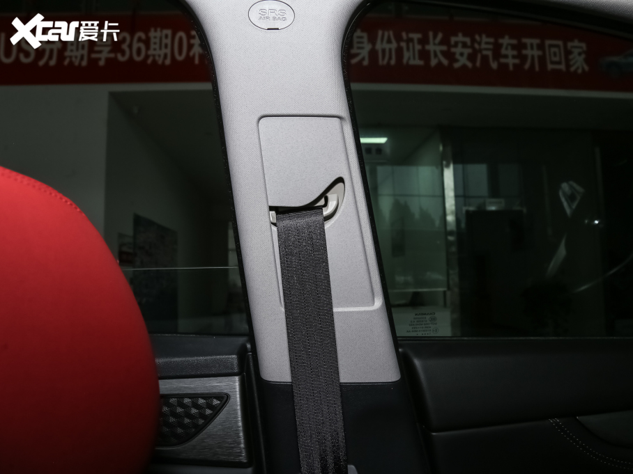 2022LCS75 {L 1.5T DCTF