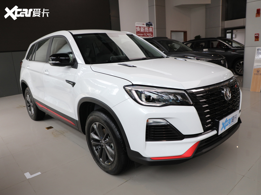 2022L(zhng)CS75 {(ln)L 1.5T ք(dng)Ӣ